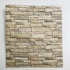 Set 10 x Tapet 3D caramizi retro, auto-adeziv pentru interior, 70 x 77 cm, 5mm grosime